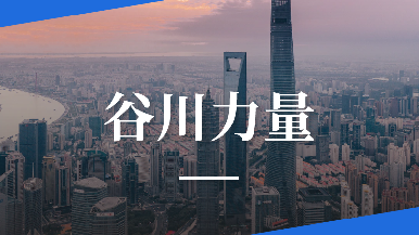 底部图