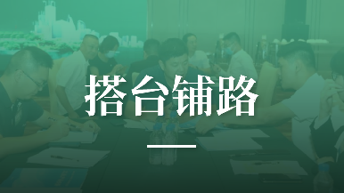 底部图