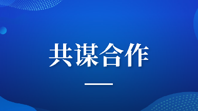 底部图
