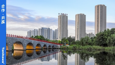 底部图