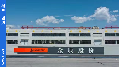 底部图