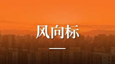 底部图