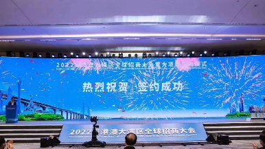 底部图