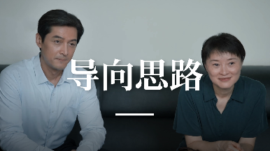 底部图