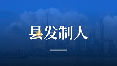 底部图