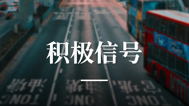 底部图