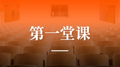 底部图