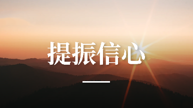 底部图