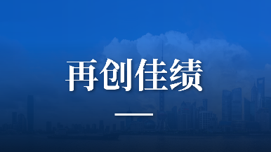 底部图