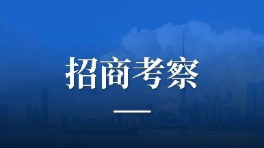 底部图
