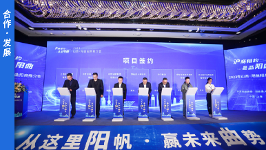底部图