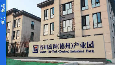 底部图