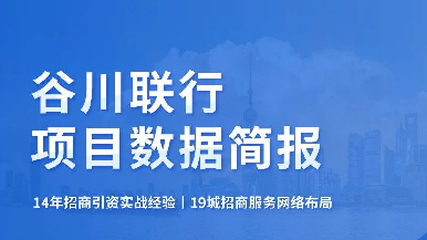 底部图