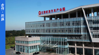 底部图