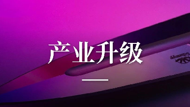 底部图
