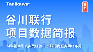 底部图