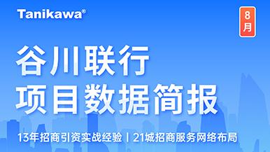 底部图