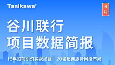 底部图