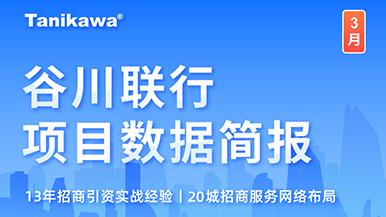 底部图