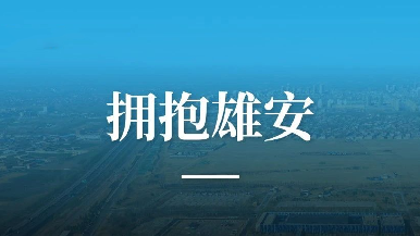 底部图