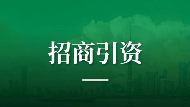 底部图