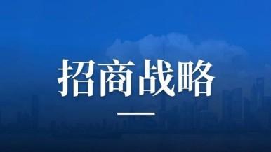 底部图