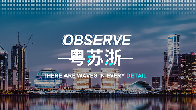 底部图
