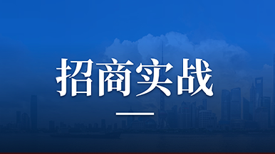 底部图