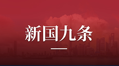 底部图