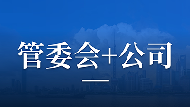 底部图
