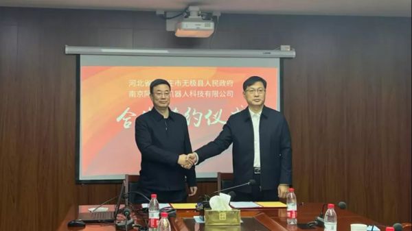 ag九游会(中国)登录j9官网入口