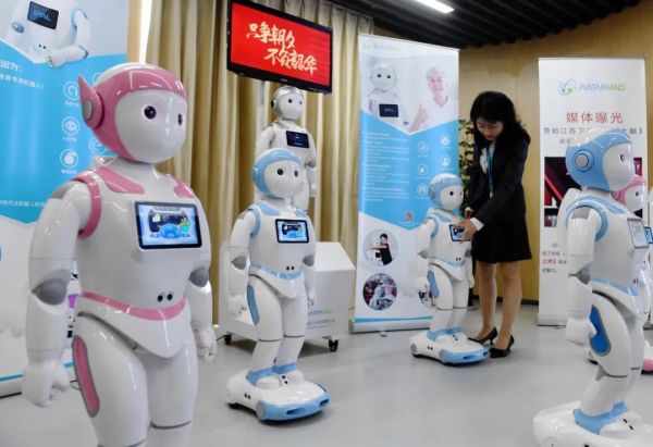 ag九游会(中国)登录j9官网入口