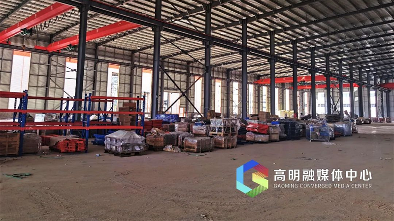 ag九游会(中国)登录j9官网入口
