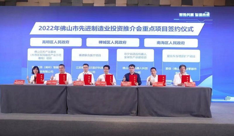 ag九游会(中国)登录j9官网入口