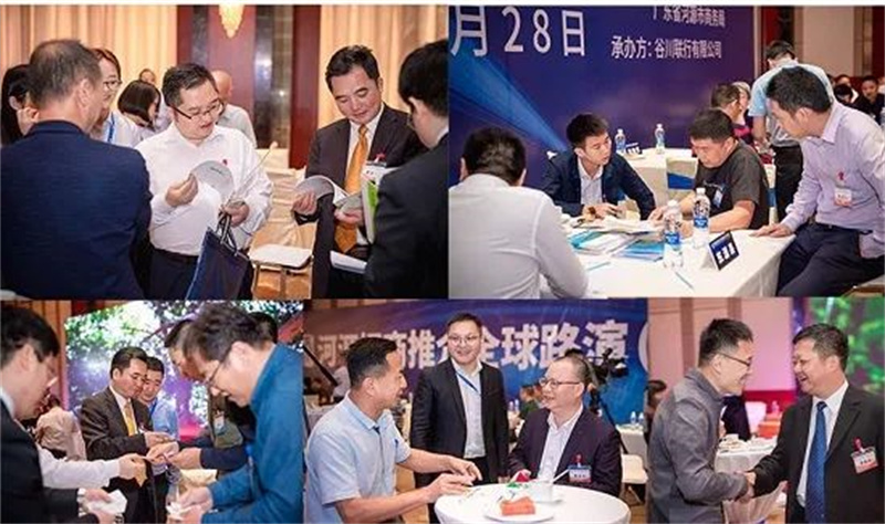 ag九游会(中国)登录j9官网入口